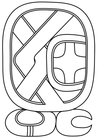 First Maya Month   Pop Coloring Page